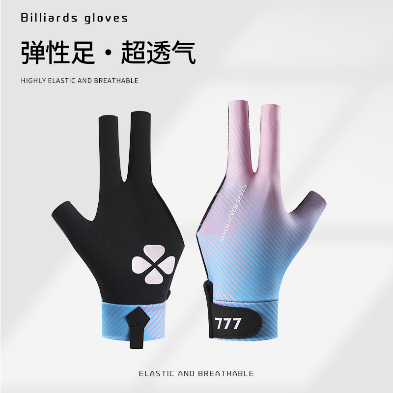 弹力松紧不紧绷高颜值高弹透气台球手套轻薄露三指防滑左手单只装