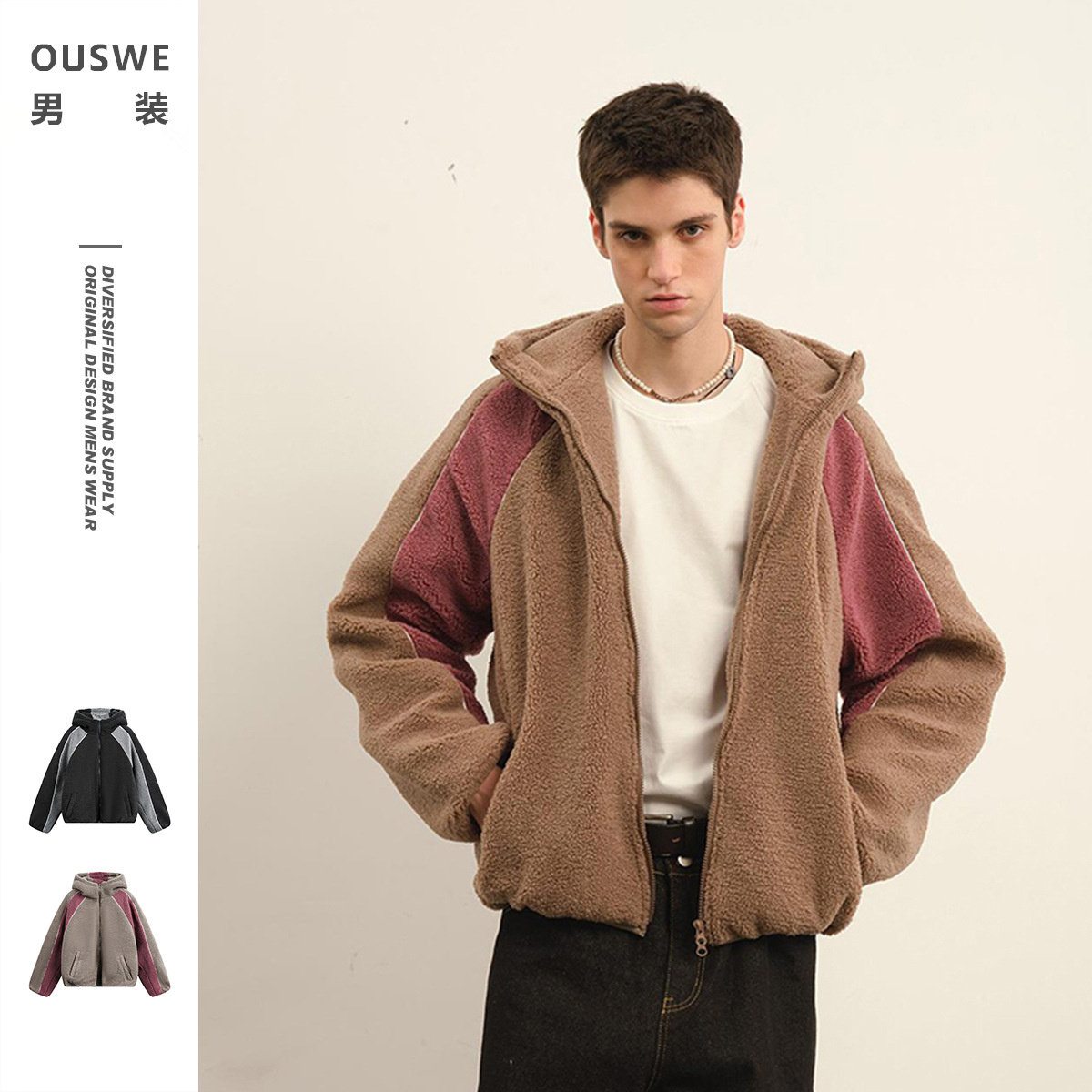OUSWE男装 25年美式复古棉衣