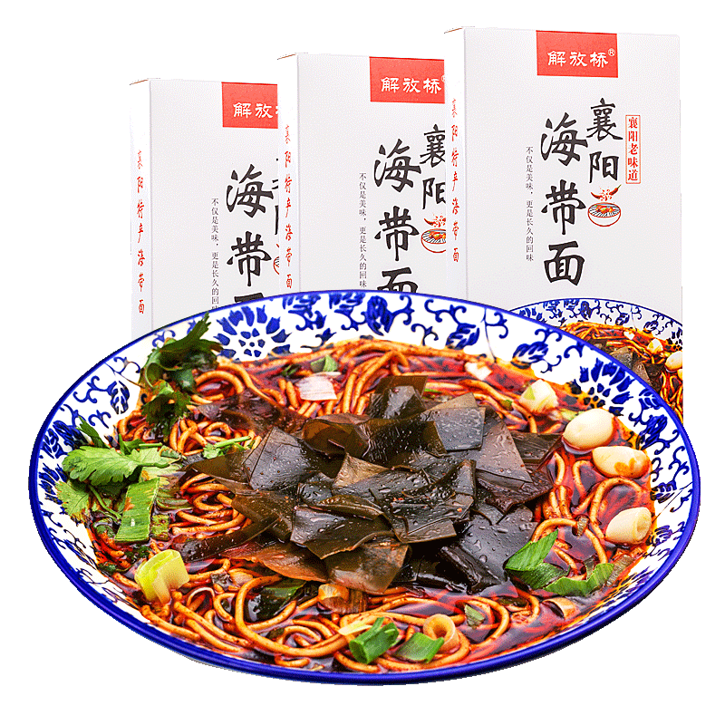 解放桥海带面盒装 襄阳牛肉面牛杂面 特产早餐面条速食牛油臊子面