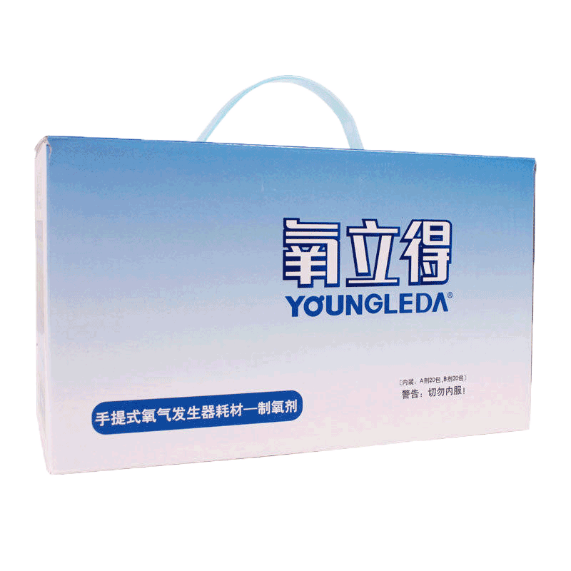 手提式氧气发生器耗材氧立得