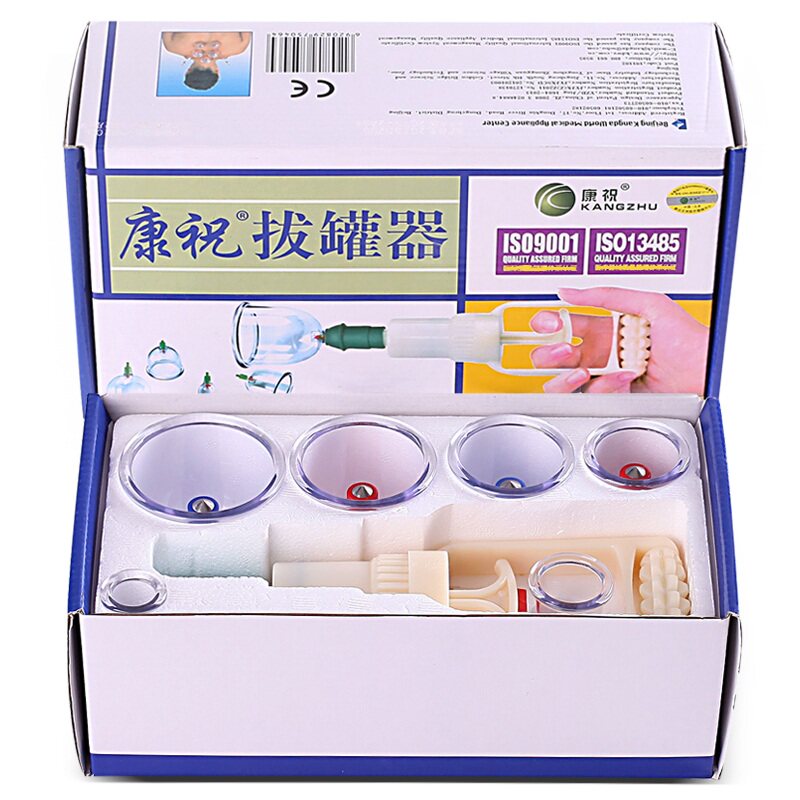 康祝 真空拔罐器简装B1*6/盒拔火罐工具