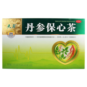 【天草】丹参保心茶2.5g*120袋/盒