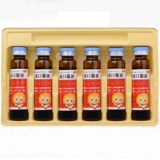 Эффективный период до 24 июля] Маленькие дети подсолнечника очищают легкие и мокроту пероральную жидкость 10 мл*6 ветвь теплового кашля легких, желтая мокрота.