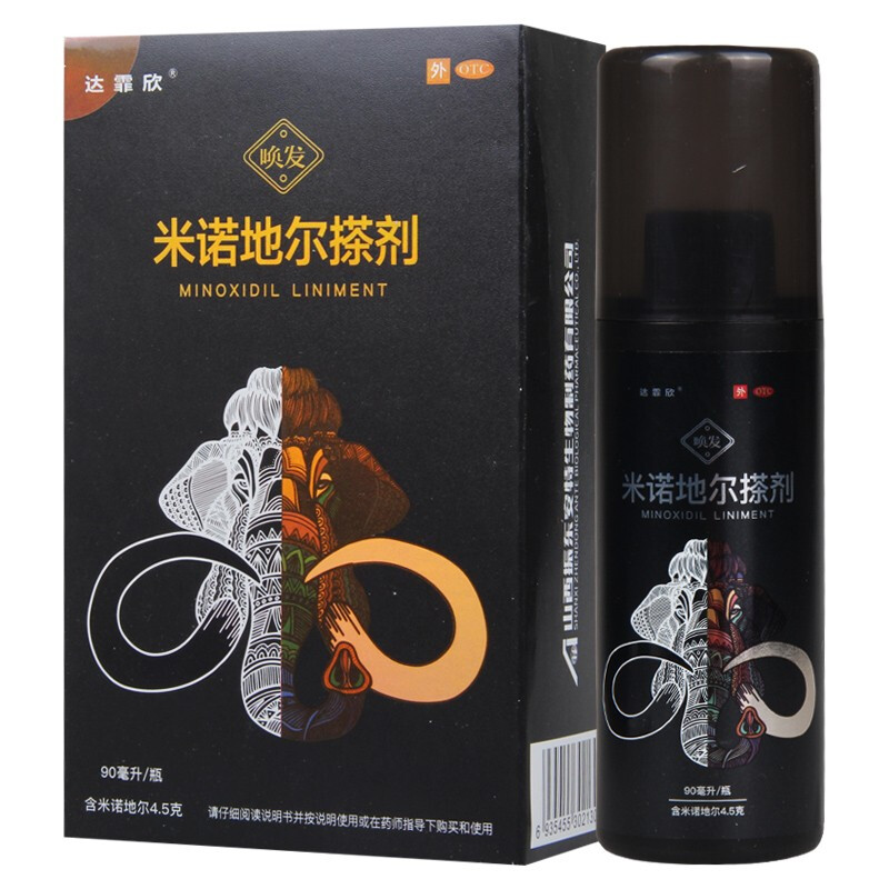 [达霏欣]米诺地尔搽剂5%*90ml*1瓶/盒