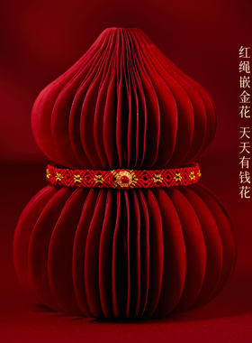 马年本命年红绳手链纯手工编织手绳纯银小金花招财女款饰品送礼物