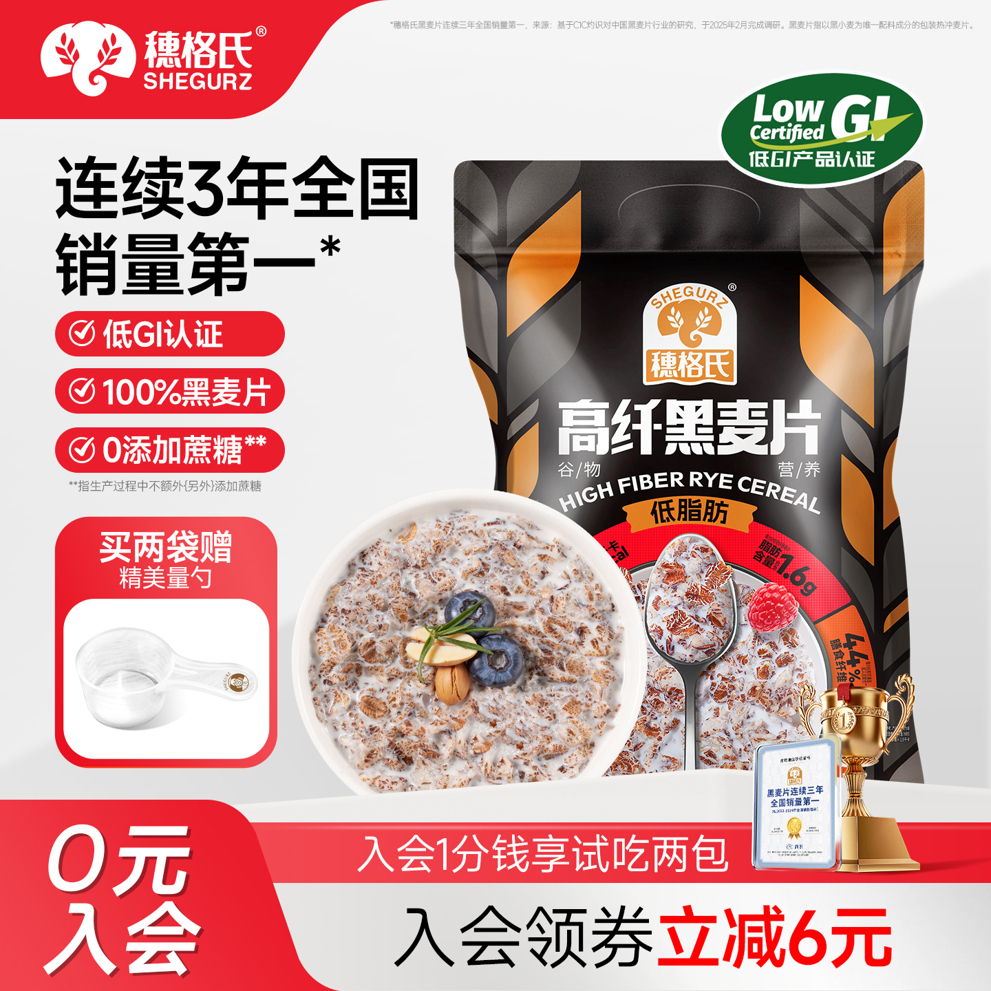 ϸ˺Ƭ֬ǾƬʳƬͽ 13.9Ԫ