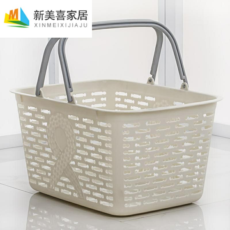 加厚超大号超市购物篮手提篮买菜篮水果篮零食水果啤酒收纳篮塑料