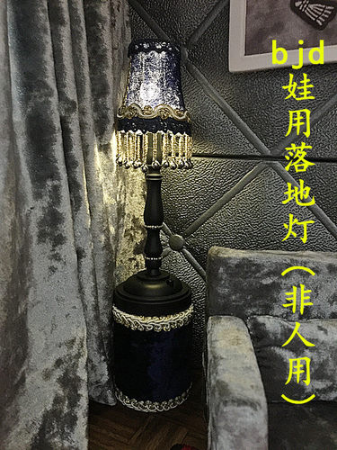 bjd6分落地灯娃娃blythe小布家具