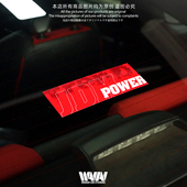 湾岸车贴JDM 饰 饰反光贴纸镭射贴车身车窗防水装 POWER汽车个性 装