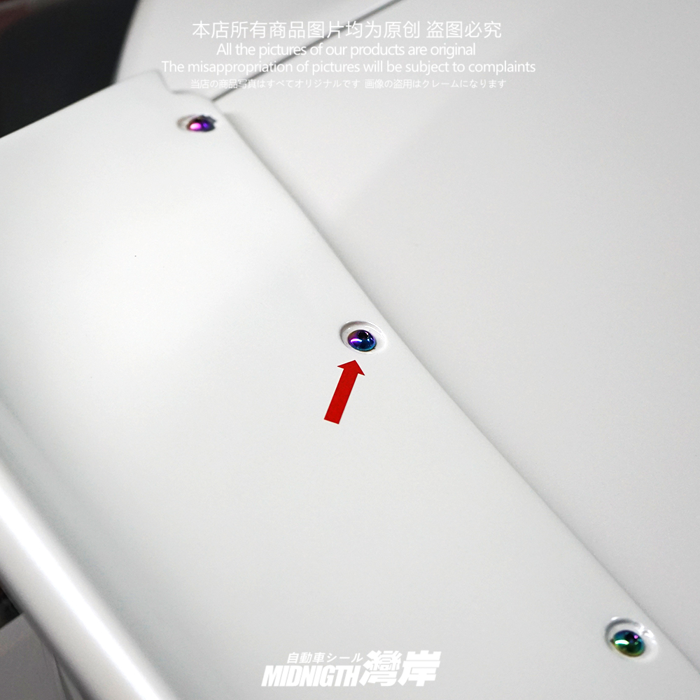 湾岸车贴反光膜车身贴防水贴