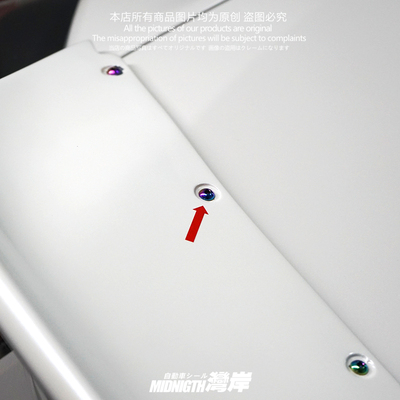 湾岸车贴反光膜车身贴防水贴