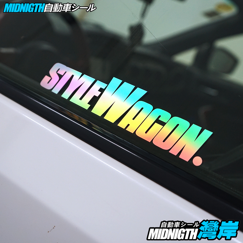 防水贴湾岸车贴反光膜车身车窗贴