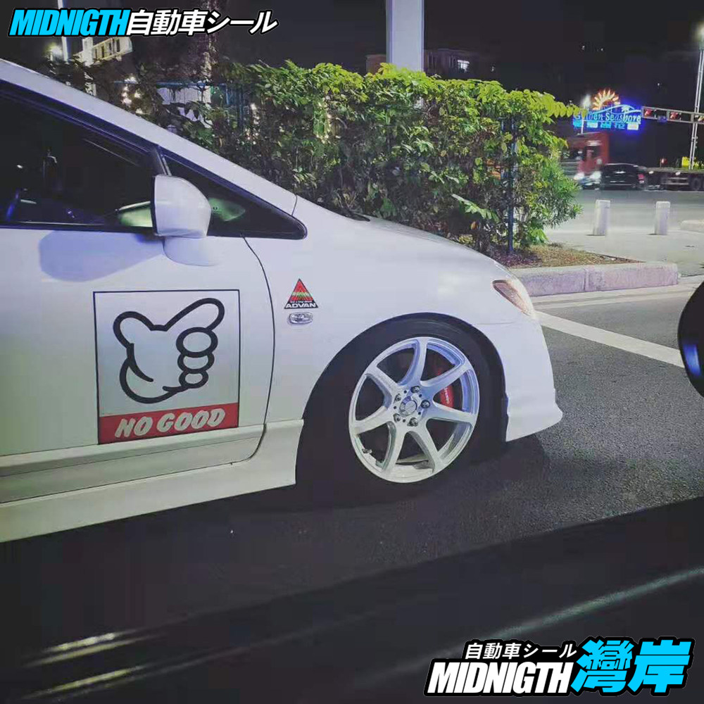 湾岸车贴大阪jdm适用于本田思域飞度GK5车门装饰贴纸首都高竞速贴