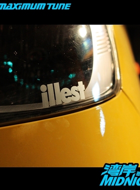 湾岸车贴hellaflush风格飞度思域汽车贴纸illest潮牌反光防水贴