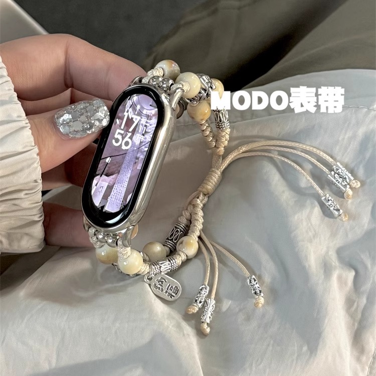 MODO表带适用于小米手环9表带晕染石编织8pro/8/7/6/5/4/3NFC男女