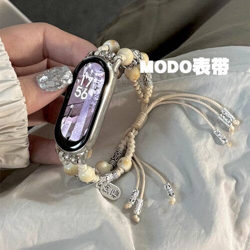 MODO表带适用于小米手环10表带晕染石苹果iwatchS11编织华为FIT4