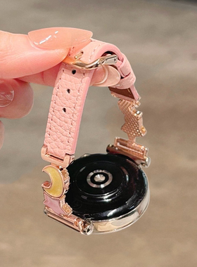 MODO表带星月鎏金拼荔枝皮表带适用华为GT6GT5watch4gt3pro千金感