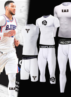 nba科比高弹白色健身裤运动套装
