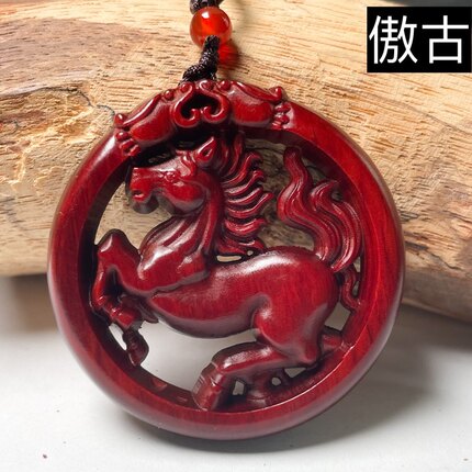 小叶紫檀木雕马挂件项链钥匙扣红木马木雕生肖吊坠红色檀木马牌