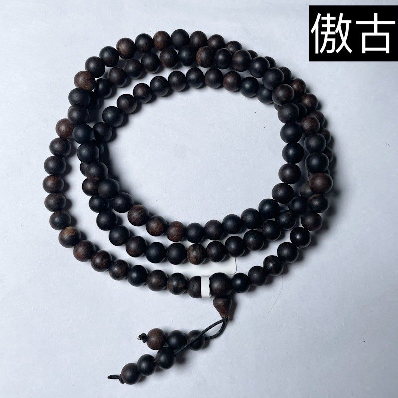 正宗达拉干黑油沉香手串0.8老料沉水男女款佛珠手链念珠男108颗