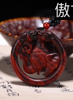 小叶紫檀红木钥匙扣男女款吊坠