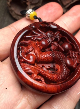 小叶紫檀龙牌红木把玩件吊坠项链