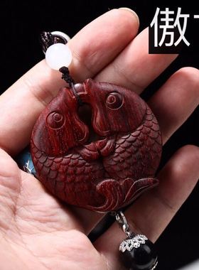 小叶紫檀木质男女款钥匙扣吊坠