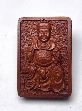 龙虎山雷击枣木广泽尊王吊坠挂件道家法器项链车挂木雕道士无事牌