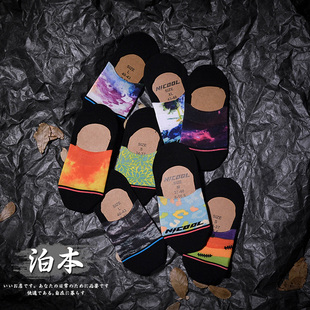 大牌外贸原单男女情侣款 街拍浅口隐形船袜子带硅胶防掉袜扎染 个性
