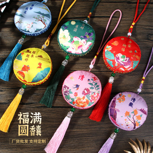 艾叶驱蚊包国潮印花宫廷古风