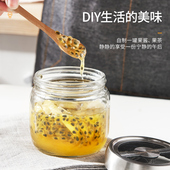 食品级密封罐玻璃罐茶叶罐304不锈钢盖玻璃瓶宽口广口瓶辣椒罐子