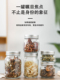 果酱瓶花胶秋梨膏带盖玻璃瓶耐高温蜂蜜草莓酱果酱罐子密封罐头瓶