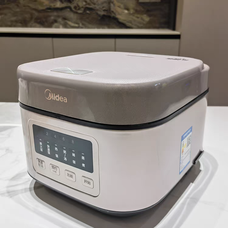 Midea/美的MB-AFB4052R/5052R电饭煲多功能预约4L升家用爆款2-6人