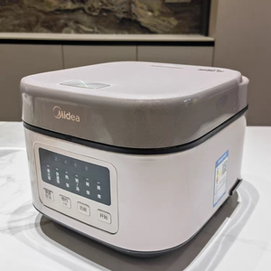 Midea/美的MB-AFB4052R/5052R电饭煲多功能预约4L升家用爆款2-6人
