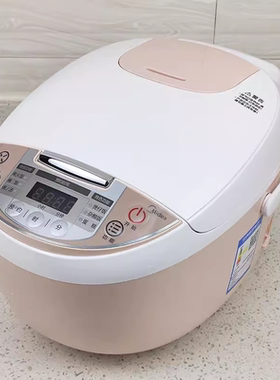 Midea/美的 MB-WFS3018Q/AFB3055R电饭煲小型家用带蒸笼3升智能