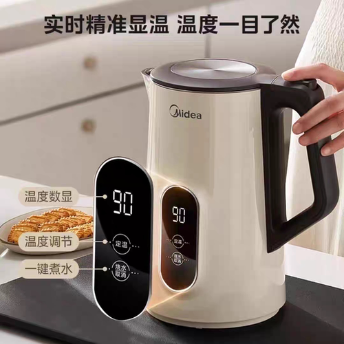 Midea/美的MK-SH17X304电热水壶304不锈钢1.7L升保温多段定温水壶