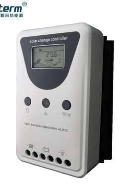 太阳能控制器12V24V36V48V60A80A100A锂电激活铅酸通用大功率充电
