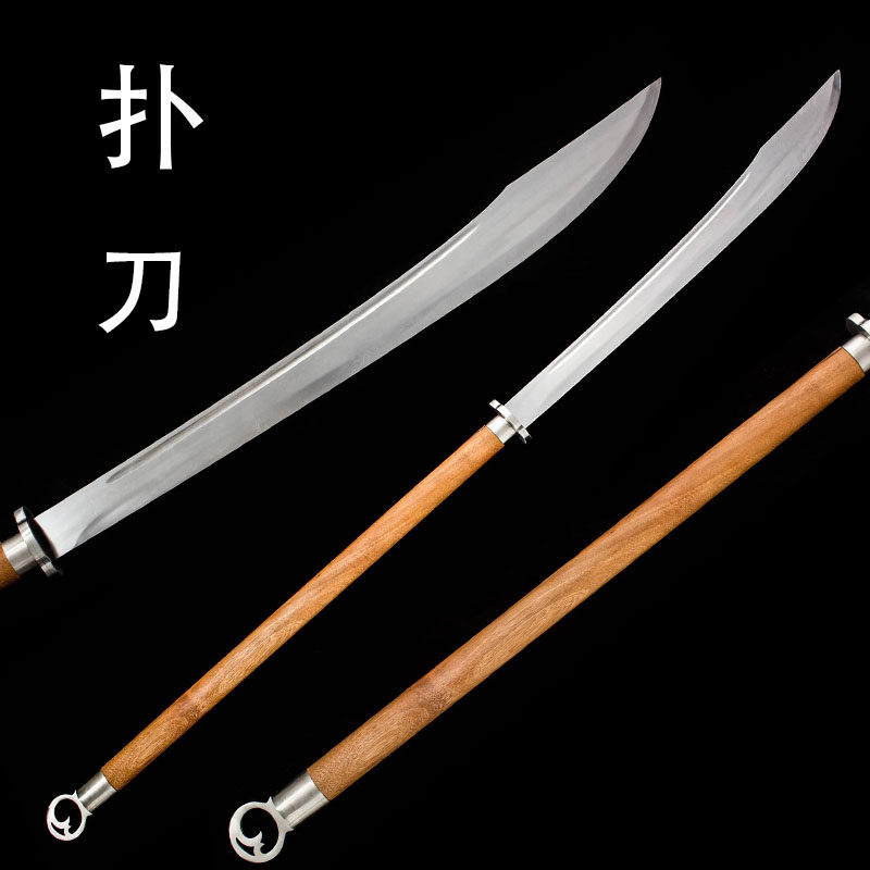 长款大朴刀锰钢一体成型刀剑