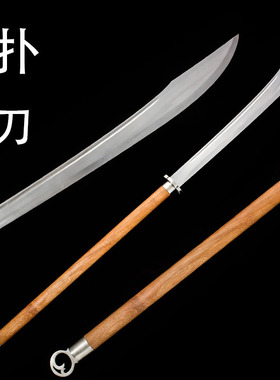 长款大朴刀长柄大刀锰钢一体成型收藏把玩未开刃