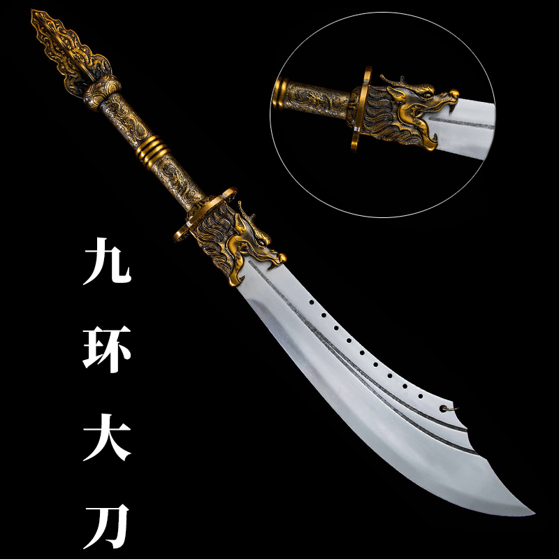 龙泉刀剑大刀陌刀刀具防身冷兵器