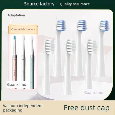 适用于松下Doltz电动牙刷头Ew-Dc01/Dc12/Ewdc12 Universal 2258