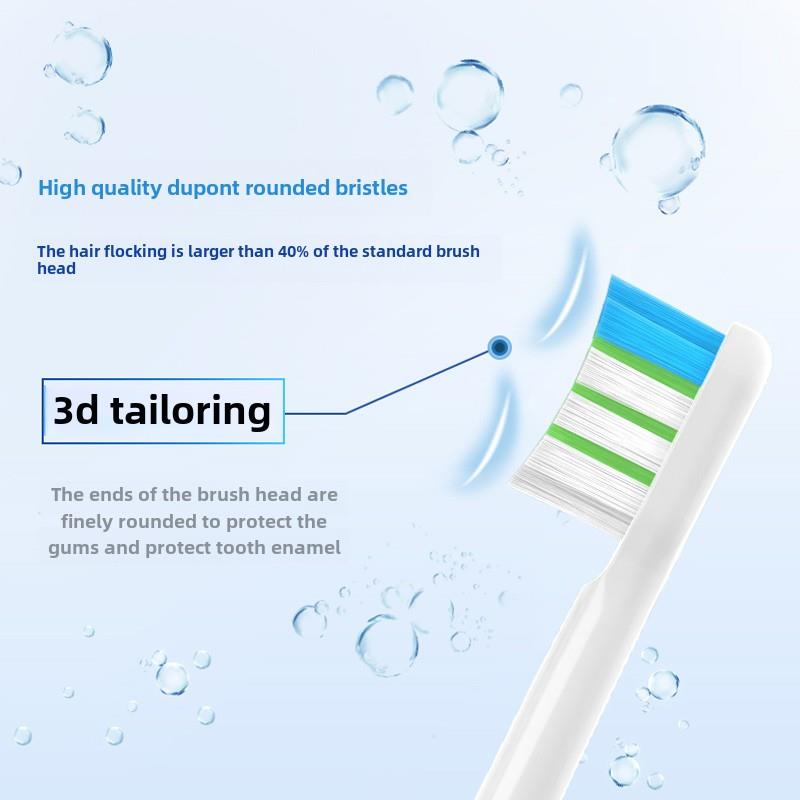 适配ELLKII/charge电动牙刷头NJR222/HYX222刷头X1通用替换头