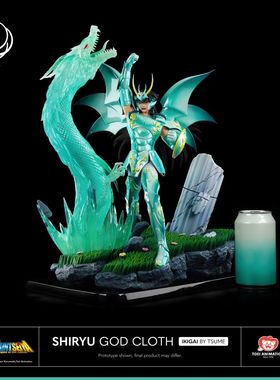 【现货】Tsume IKIGAI 圣斗士星矢 紫龙 正版手办雕像【漫迷坊】