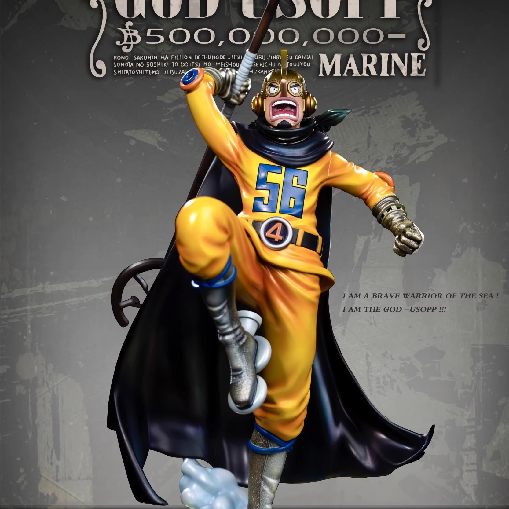 【现货】鬼谷 扉页杰尔马 乌索普 海贼王 GK限量手办 雕像模型