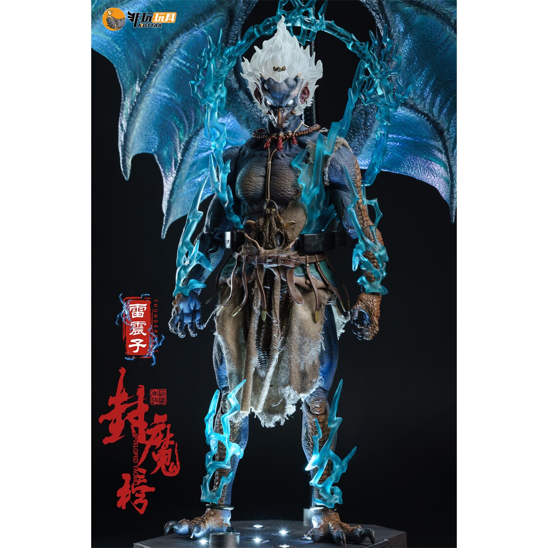 【现货】非玩玩具 1/12 封魔版 雷震子 Aton 方大头 可动人偶兵人图片
