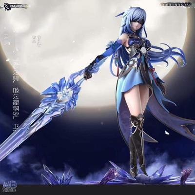 【现货】ABsinthe 崩坏 星穹铁道 镜流 雕像【漫迷坊】