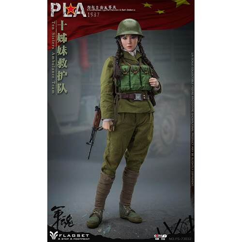 现货 FLAGSET  FS73032 1/6 十姊妹救护队 1987对越反击战 女兵人