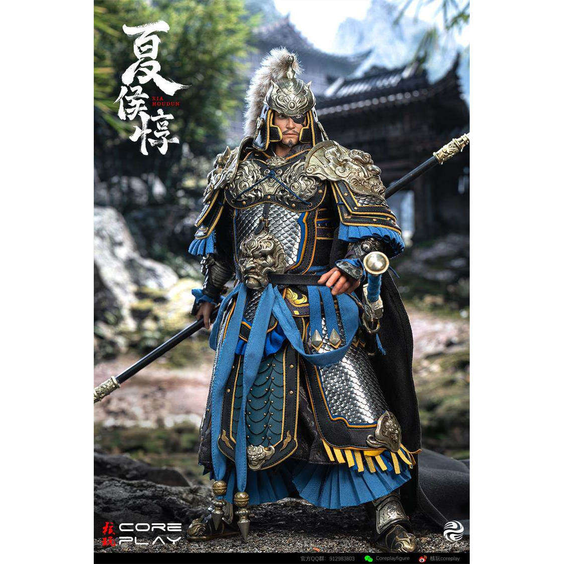 【现货】核玩coreplay X 303toys 1/6 风起系列 三国 夏侯惇 兵人