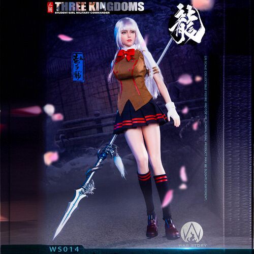 【现货】WAR STORY 1/6 WS014 三国少女武将 赵云 可动兵人模型