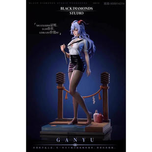 【现货】黑钻 甘雨 GK限量雕像手办模型